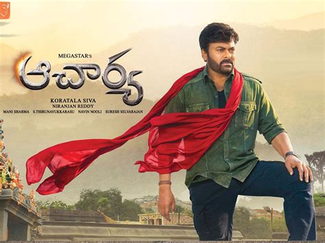 cinevez|7 movierulz telugu movie 2021.